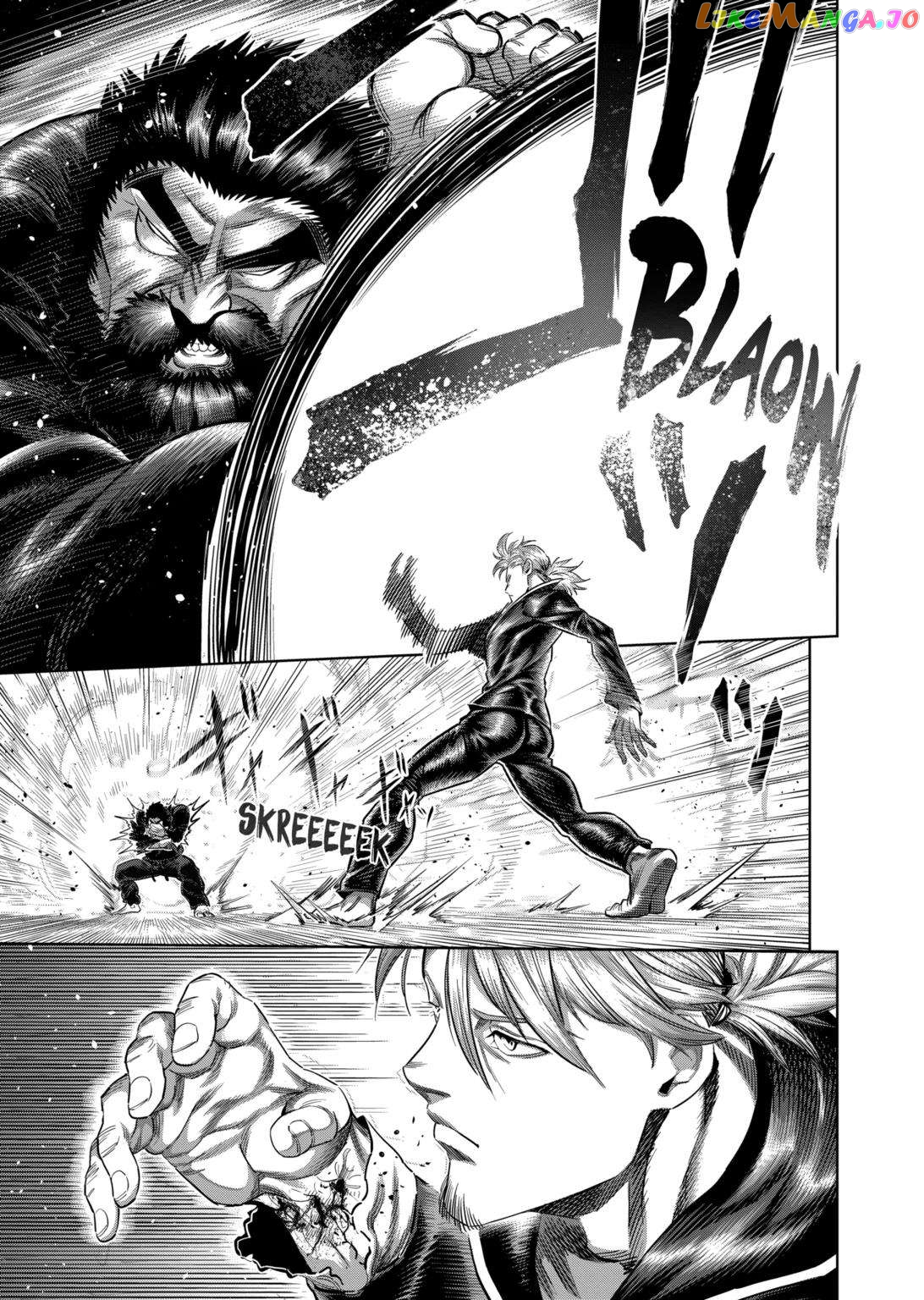 Kengan Omega Chapter 239 image 07